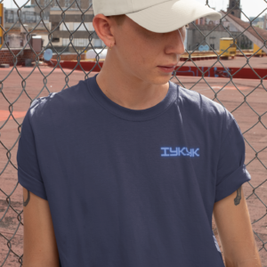IYKYK Unisex T-Shirt